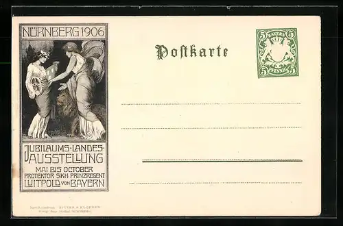 AK Nürnberg, Jübilaums-Landes-Ausstellung 1906, Frau mit Zahnrad, Ganzsache