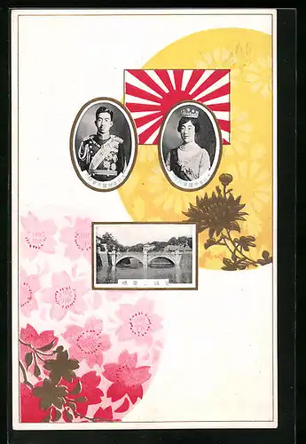 Präge-AK Kaiser Hirohito von Japan mit Gemahlin