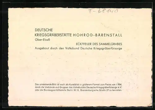 AK Hohrod-Bärenstall, Deutsche Kriegsgräberstätte