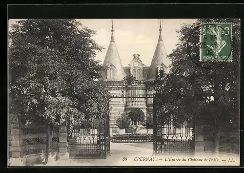 AK Épernay, l`Entrée du Château de Pékin