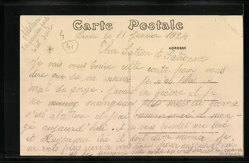 AK Romorantin, Le Carroir dore