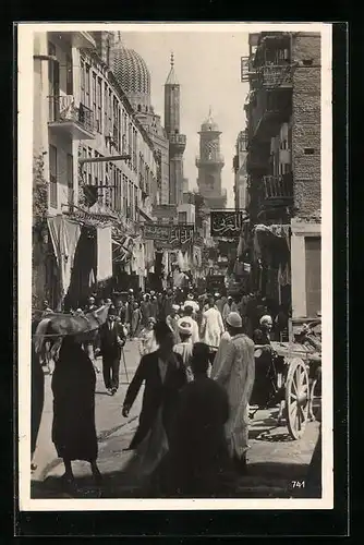 AK Tunis, Bazarstrasse