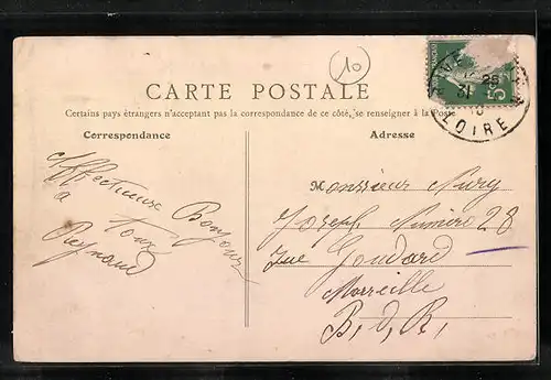 AK Rive-de-Gier, Usine Arbel