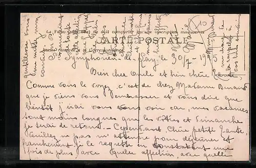 AK St-Symphorien-de-Lay, Rue de Roanne