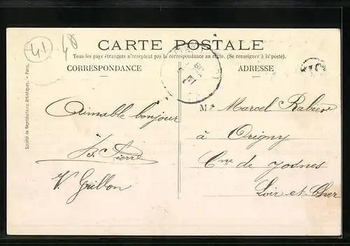 AK St-Viatre, Chateau du Petit-Bois