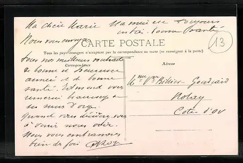 AK Fraisses-Unieux, Les Acieries