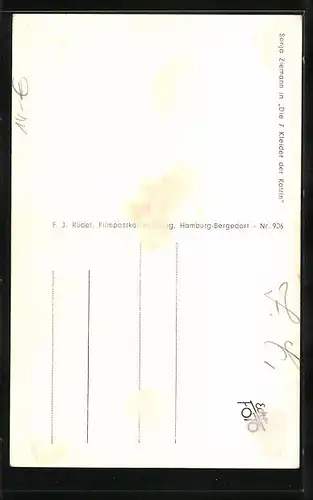 AK Schauspielerin Sonja Ziemann in Die sieben Kleider der Katrin, Autograph