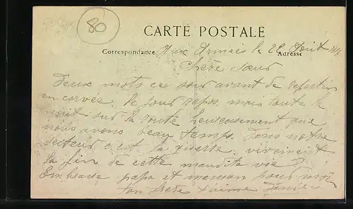 AK Corbie, Rue Hersent