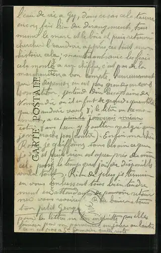 AK Beaucamps-le-Vieux, L`Eglise