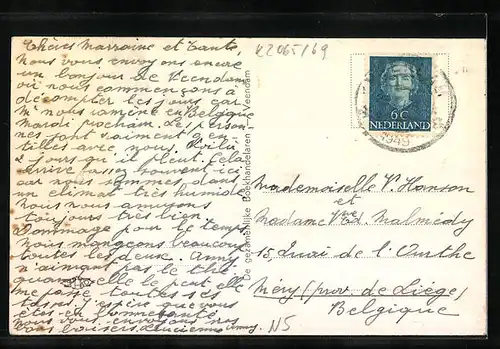 AK Veendam, Kerkstraat