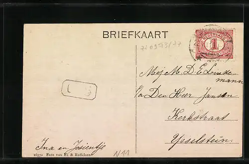 AK Soesterberg, Vliegkamp