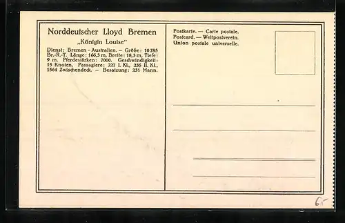 AK Doppelschrauben-Salondampfer Königin Louise