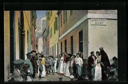 AK Gibraltar, Serruya`s Ramp