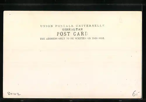 AK Gibraltar, South Barracks