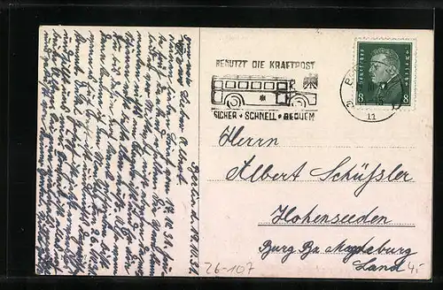 Künstler-AK Ad. Hoffmann: Stilles Glück, Kinder im Ruderboot zur Abendstimmung