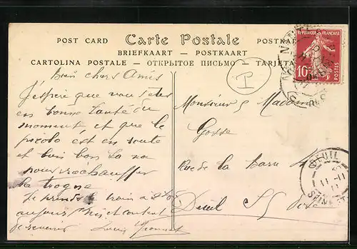 AK Mer, Vue générale