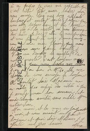 AK L`Horme, L`Eglise