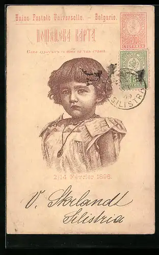 Künstler-AK Prinz Boris von Bulgarien