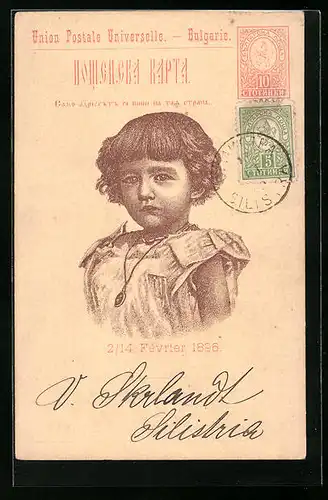 Künstler-AK Prinz Boris von Bulgarien