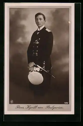 AK Prinz Kyrill von Bulgarien