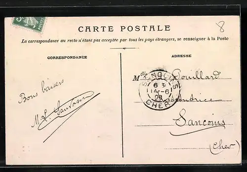 AK Rosières, Usines, Panorama