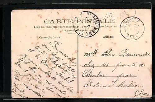 AK Rosières, Le Lavoir