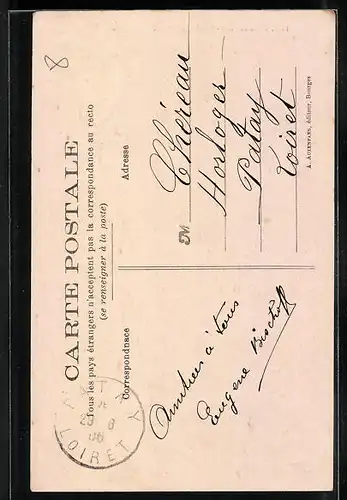 AK Brinon-sur-Sauldre, L`Eglise