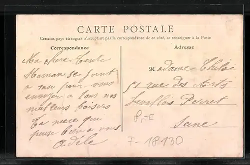 AK Dun-sur-Auron, Le Square