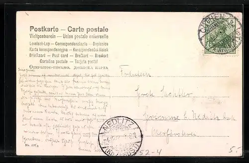 AK Hoffnung, Segelschiff und Leuchtturm