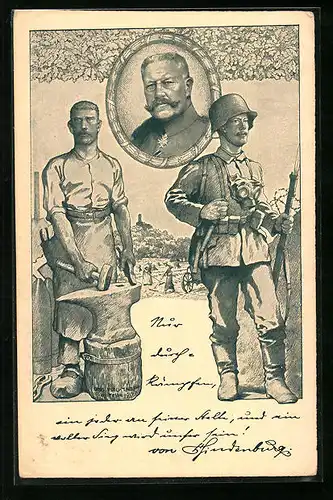 AK Schmied mit Amboss und Soldat mit Gasmaske, Paul von Hindenburg im Portrait