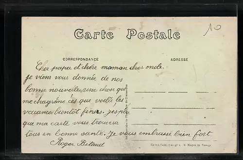 AK Sancoine, Place du Commerce