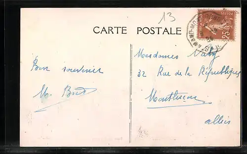 AK Sancoins, Rue de Nevers