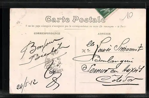 AK Sancergues, Moulin de Sarre