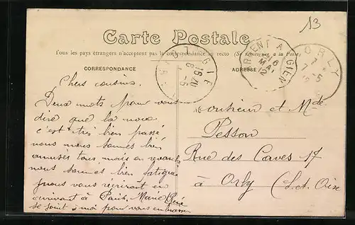 AK Vailly, La Plce, côte Sud