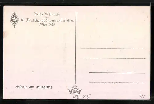 Künstler-AK Wien, 10. Deutsches Sängerbundesfest 1928, Festzelt am Burgring