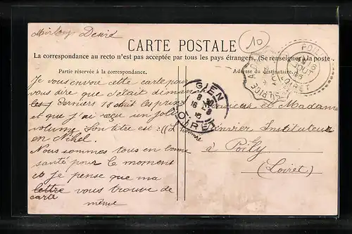 AK Sennely, Grande Rue