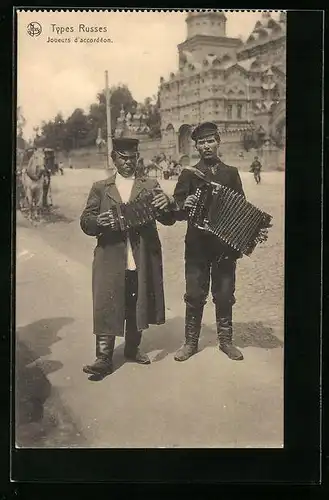 AK Types Russes, Joueurs d`accordéon