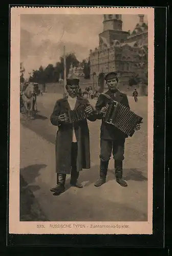 AK Russische Typen, Ziehharmonika-Spieler