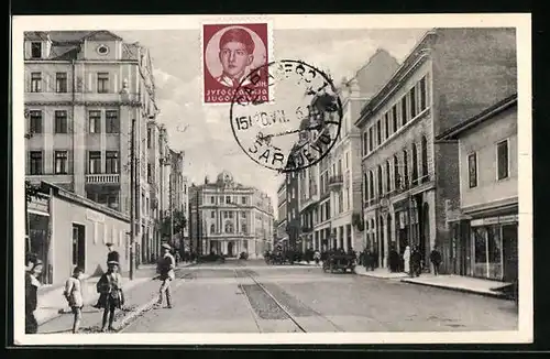 AK Sarajewo, Aleksandrova ulica