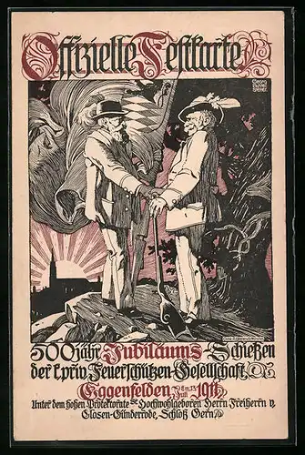 Künstler-AK Ganzsache Bayern PP27C21: Eggenfelden, 500 jähriges Jubiläums-Schiessen 1911, Handschlag zweier Schützen