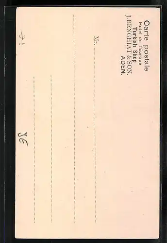 AK Aden, Main Street