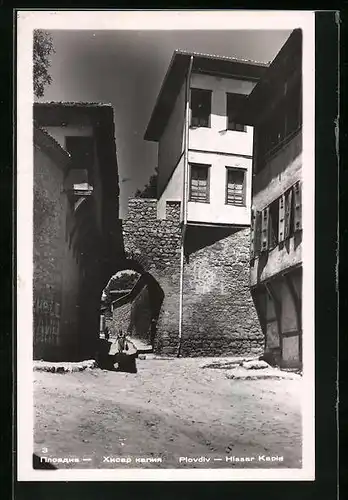 AK Plodiv, Hissar Kapia