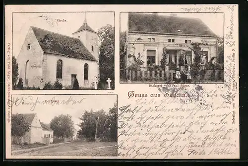 AK Seddin, Bäckerei von Paul Säger, Dorfplatz