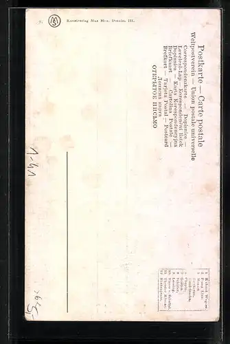 Künstler-AK Portrait von Gotthold Ephraim Lessing