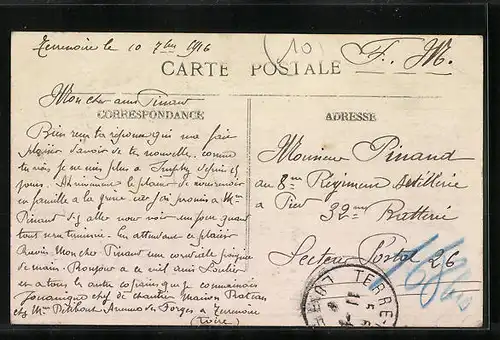 AK Terrenoire, Vue générale