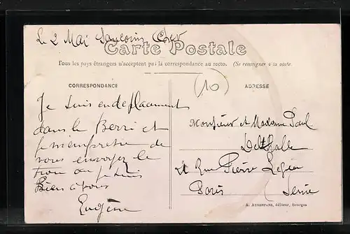 AK Sancoins, La Place d`Armes et l`Eglise