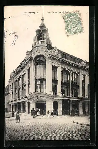 AK Bourges, Les Nouvelles Galeries