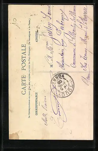 AK St-Maurice, Une Rue