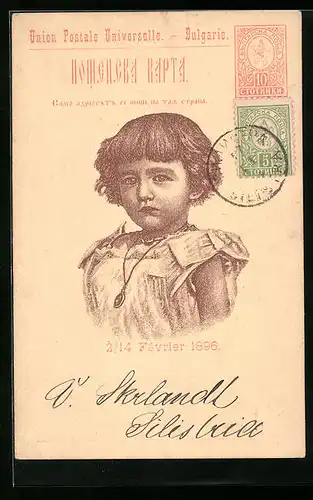 Lithographie Kinderportrait Prinz Boris von Bulgarien, Ganzsache