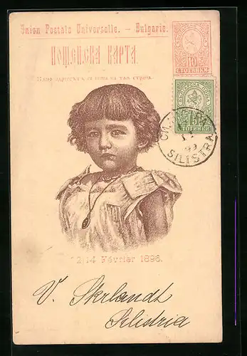 Lithographie Portrait Prinz Boris von Bulgarien als Kind, Ganzsache